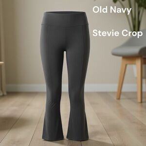 Old Navy NWT Extra High Rise Stevie Crop Medium Legging Pants Light Grey